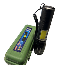 Ліхтар ручний BL-611