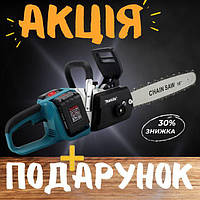 Акумуляторна ланцюгова пила Makita DUC355Z (36V, 6 Ah). АКБ пила Макіта gt