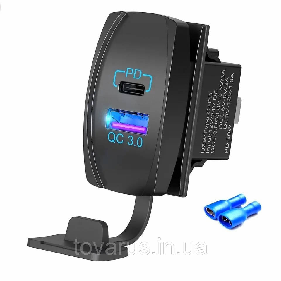 USB зарядка QC 3.0 і PD Type 20W з вольтметром в місце штатної кнопки, заглушки