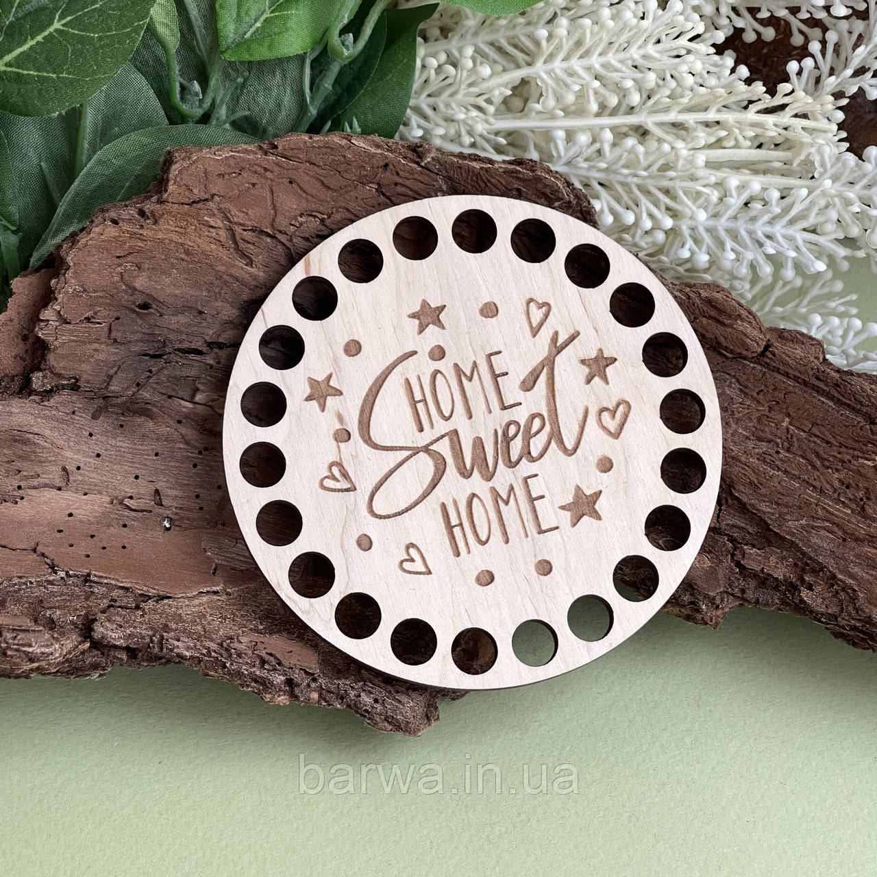 Костер під чашку