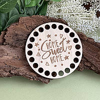 Костер під чашку