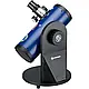 Телескоп Bresser Junior 76/300 Smart, фото 4