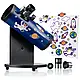 Телескоп Bresser Junior 76/300 Smart, фото 6