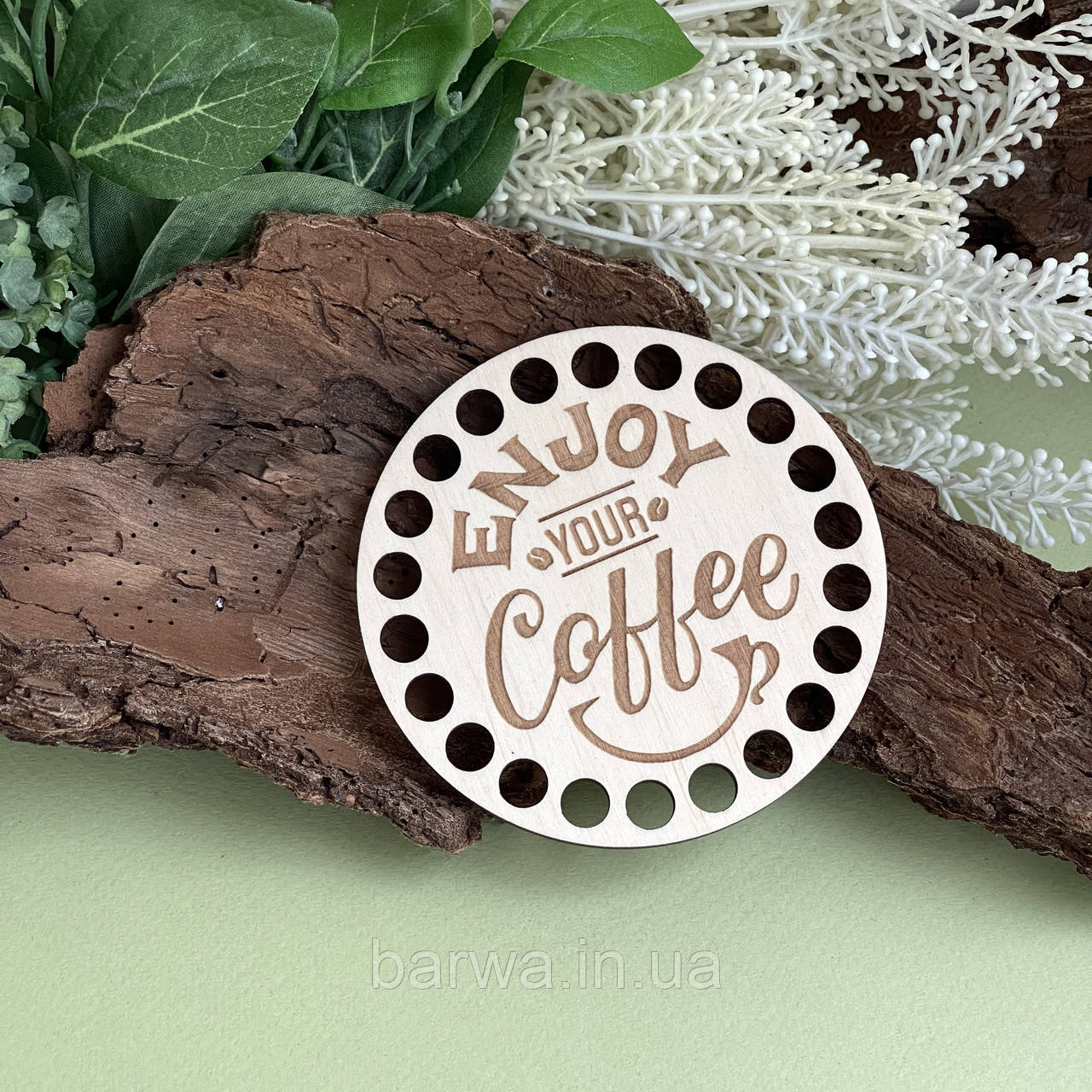 Костер під чашку