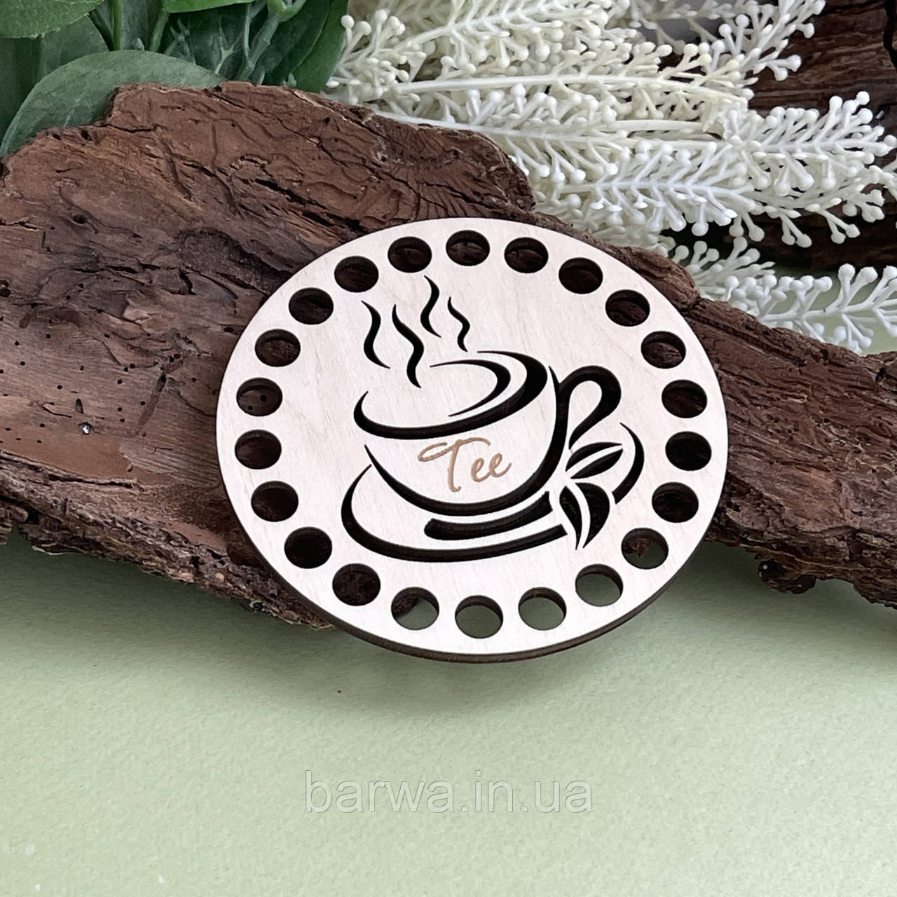 Костер під чашку