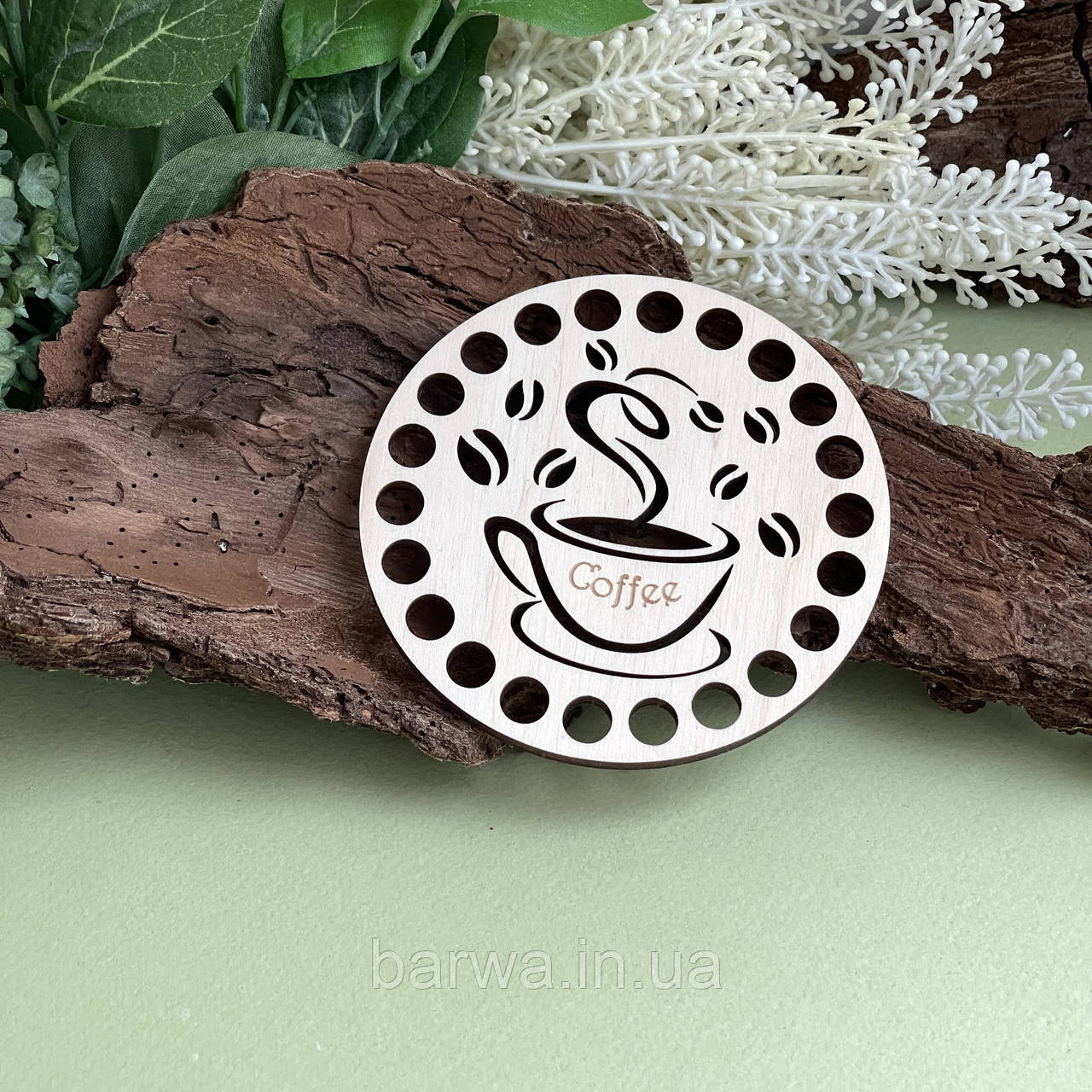 Костер під чашку