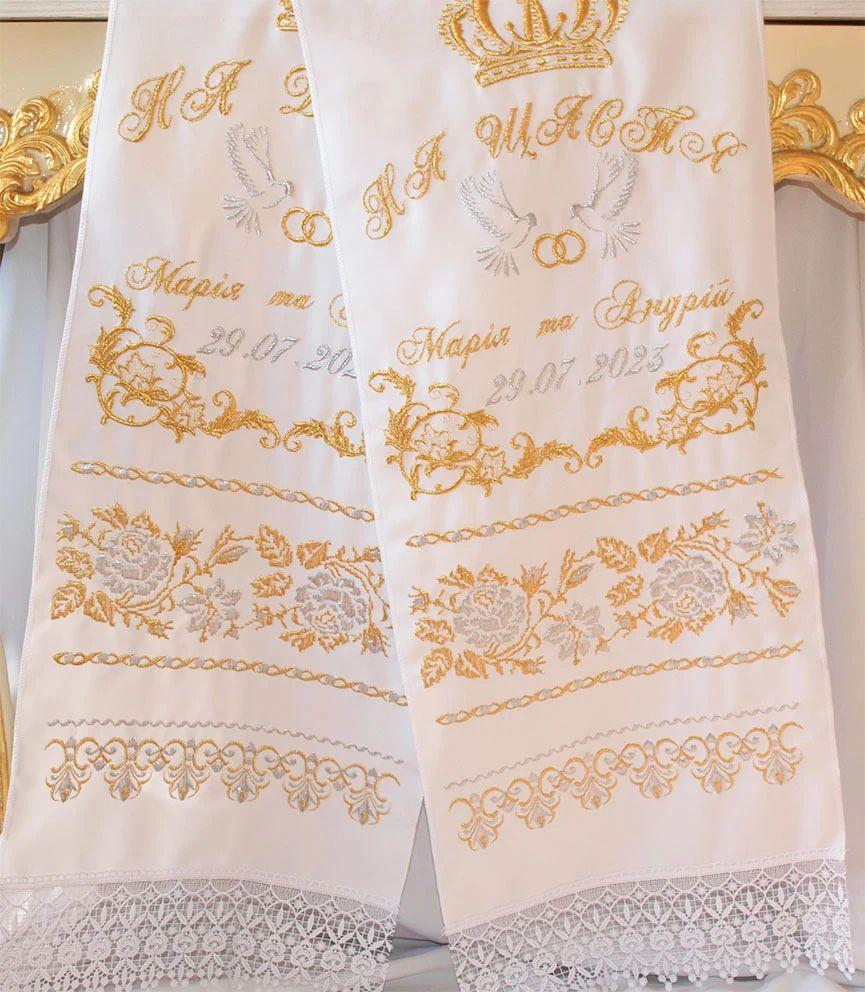 Весільні рушники під ноги з ніжною вишивкою №5, фото 1