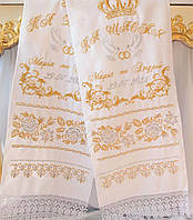 Весільні рушники під ноги з ніжною вишивкою №5