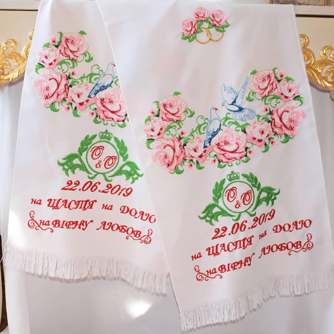 Рушники зі смаком під ноги: вишивка для молодят з ініціалами №14, фото 1