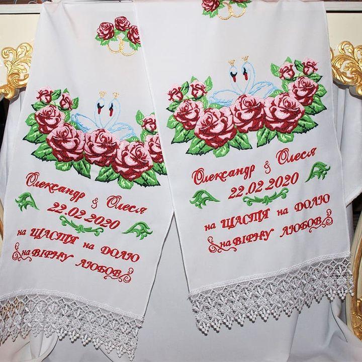 Вишукані рушники під ноги для молодих сердець №102, фото 1