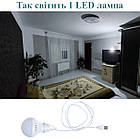 Лампочка світлодіодна переносна 7W 1 м Переносна лед лампочка Лампочка на шнурку, фото 4