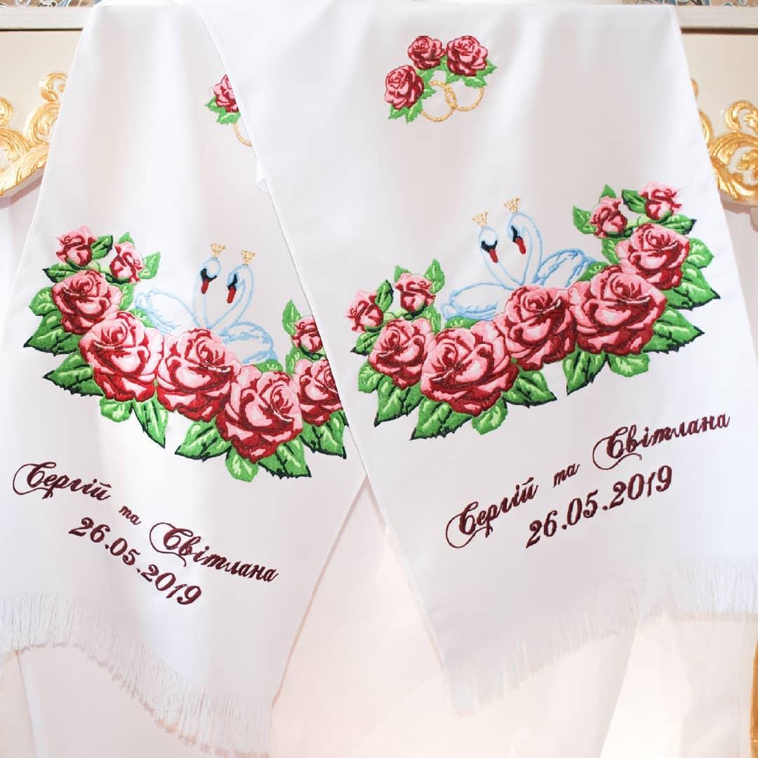 Вишивані рушники під ноги для весільних моментів №162
