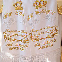 Весільні рушники під ноги з незабутньою вишивкою №220