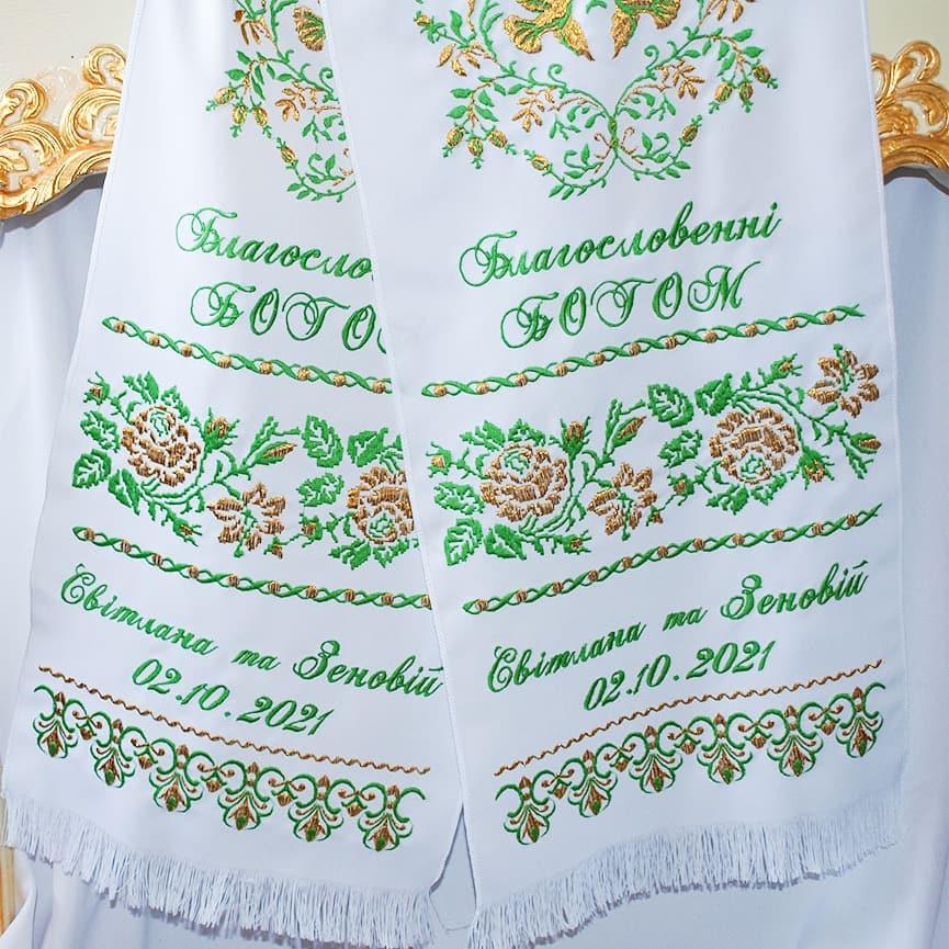 Весільні рушники під ноги з ніжною вишивкою №236
