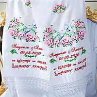 Вишиті рушники під ноги для весільного шляху молодят №252