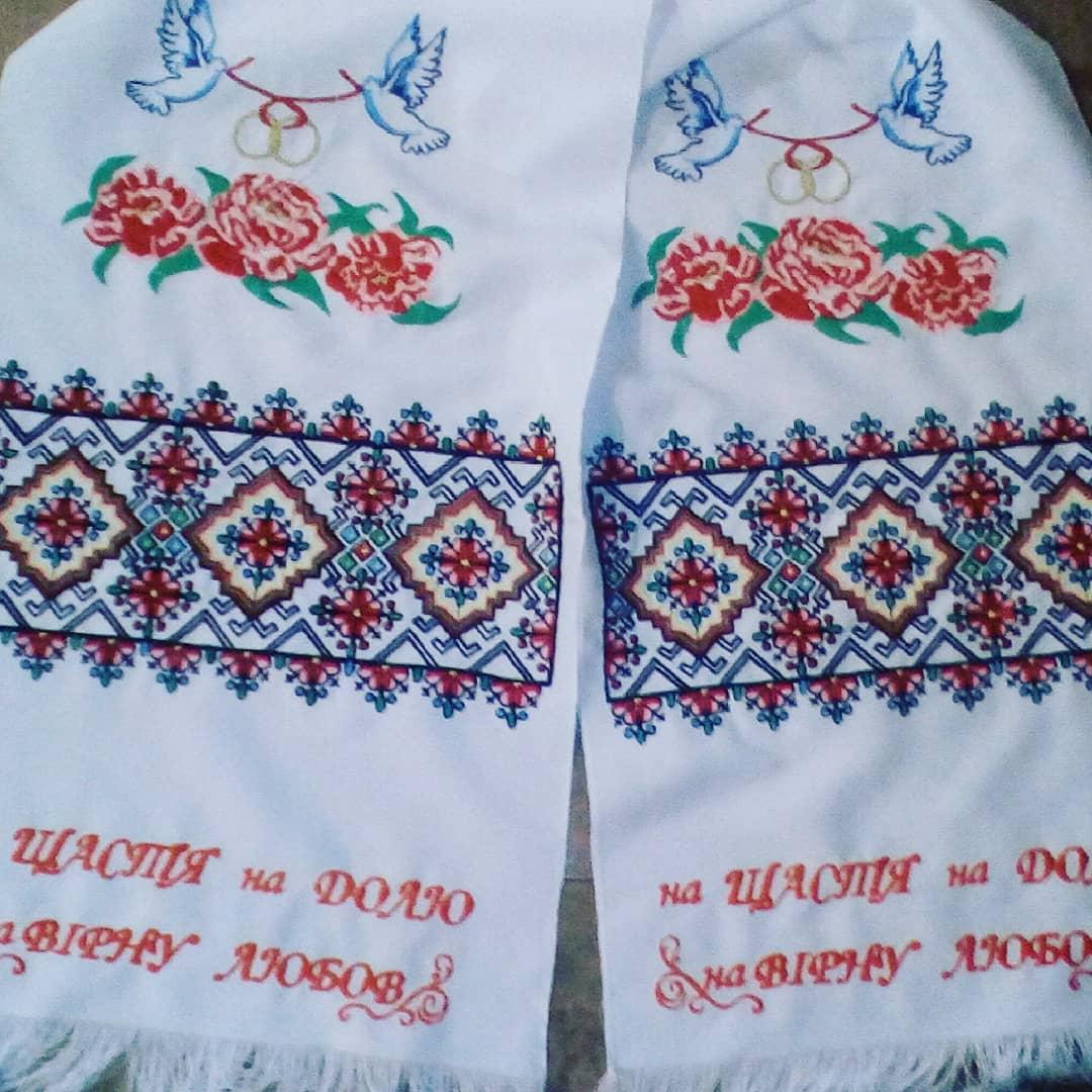 Весільні рушники під ноги із надзвичайною деталізацією №416, фото 1