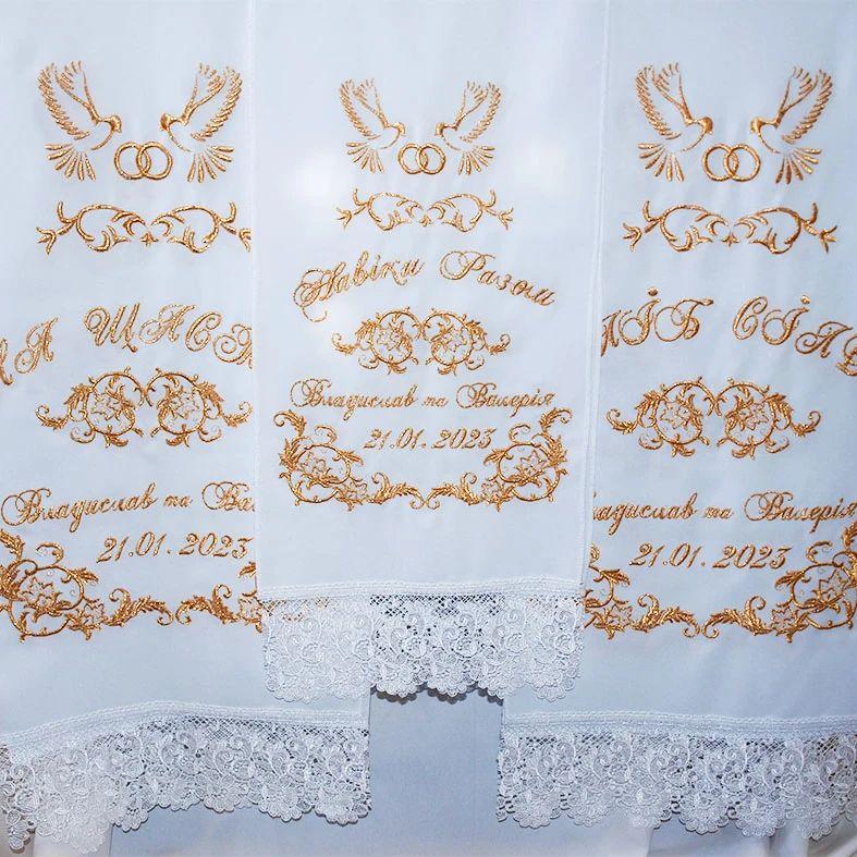 Комплект рушники під ноги, каравай і для рук №437, фото 1