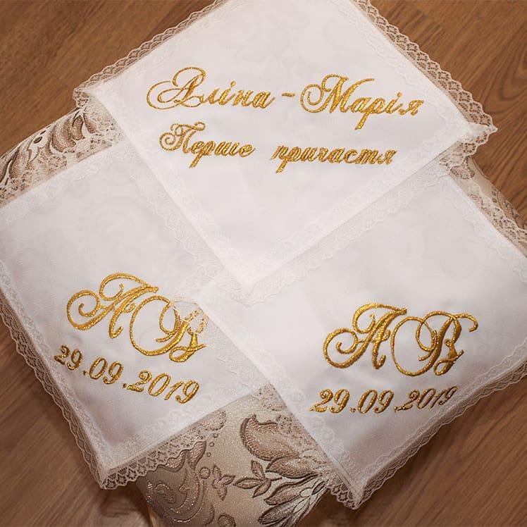 Хустинки щоб тримати вінці, свічки з вишивкою ініціалів, фото 1