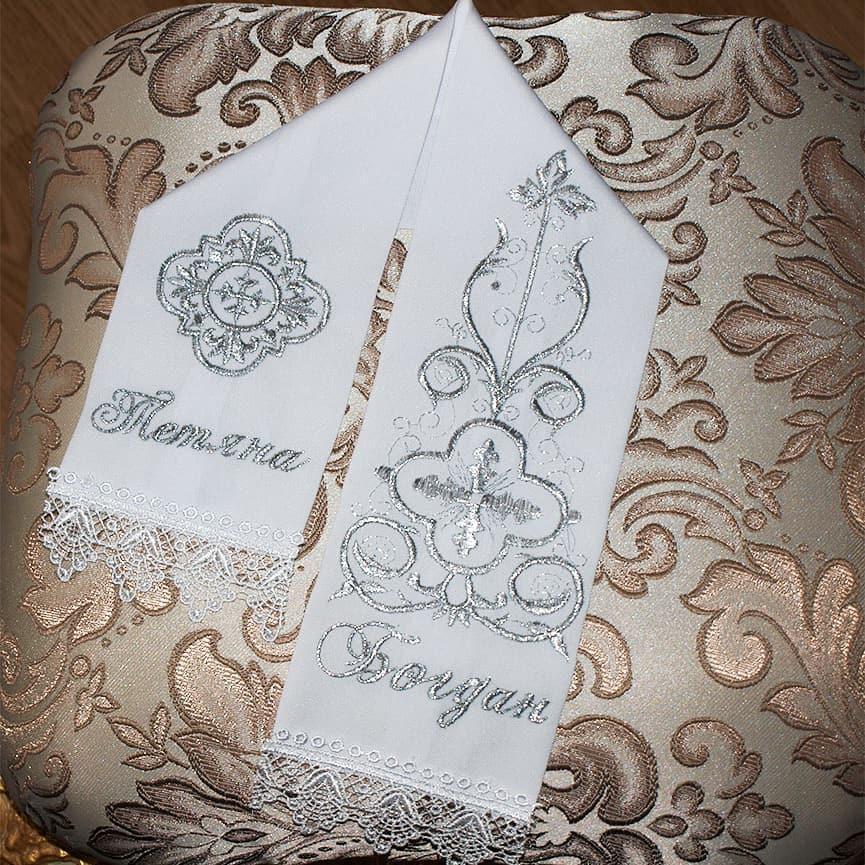 Іменні закладки в Євангеліє на весілля 45*11 см срібна нитка, фото 1