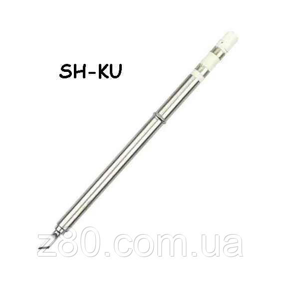 Жало для паяльника SH72 - KU SanErYiGo