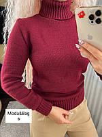 Женский вязаный зимний гольф свитер кофта с горлом бордовый оверсайз р.42