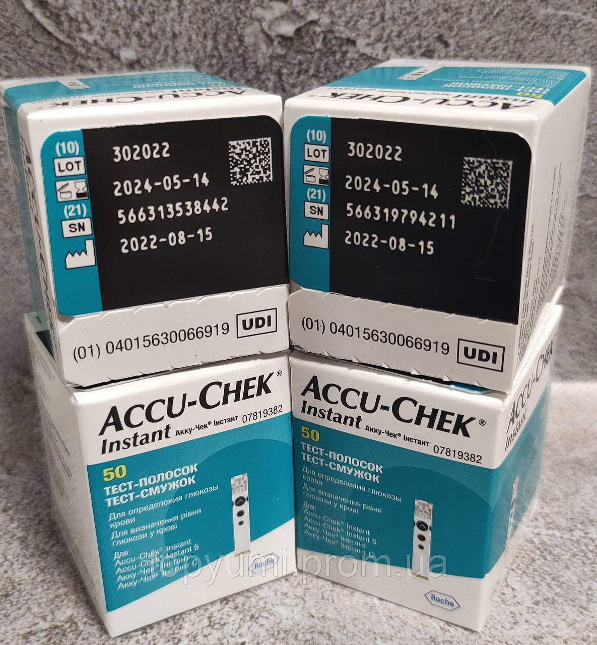 4 упаковки Тест - смужок Акку Чек Інстант ( Accu Chek Instant ) Термін придатності 07/2024