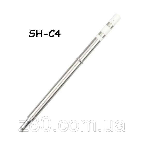 Жало для паяльника SH72 - C4 SanErYiGo