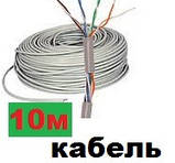 Електромеханічний замок на калітку з домофоном, фото 9