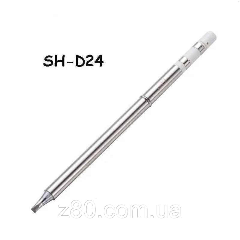 Жало для паяльника SH72 - D24 SanErYiGo