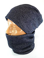 Комплект шапка і снуд шарф баф жіночий хомут на шию Шапки жіночі молодіжні подовжені з люрексом флісом Синій осінь зима
