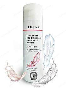 Жіночий гель для гоління Lacura Rasiergel Women Sensitive 200 ml
