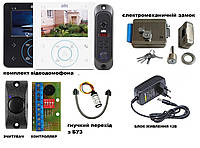 Электромеханический замок на калитку с домофоном