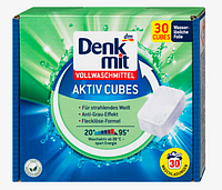 Таблетки для стирки Denkmit Vollwaschmittel Cubes, 30 Wl