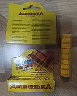 Термін до 05. 23. Антип'ятин стик олівець Дашенька засіб для виведення плям універсальний. 100% ефект.