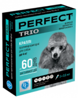 PerFect TRIO краплі протипаразитарні для собак до 4 кг (1 піпетка)