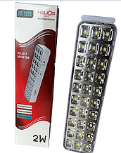 Лампа HELIOS 5205
