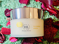 Holy Land Cosmetics Glowing Mask.Холи Ленд Подтягивающая Маска голивудское сияние кожи.Разлив 20g