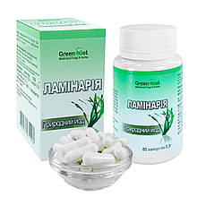 Ламінарія 60 капсул Грін сет
