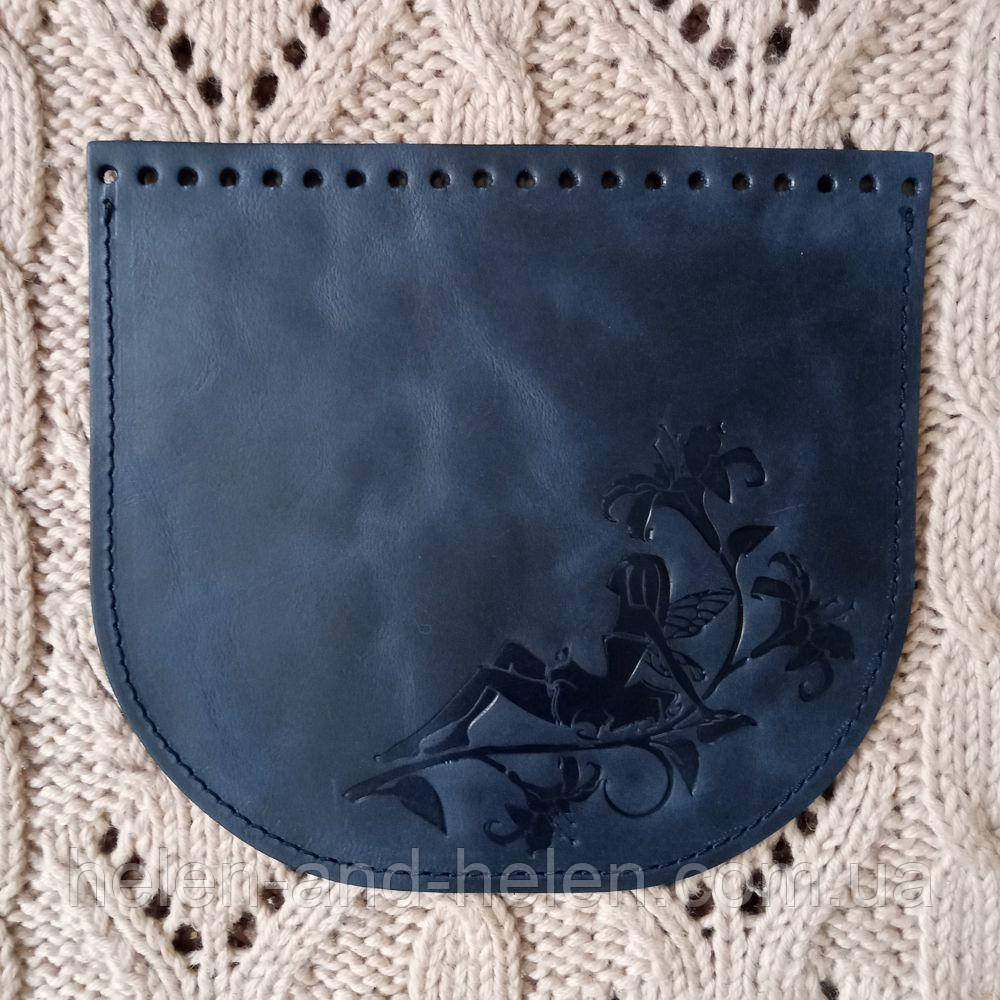 Клапан для сумки "Фея". Колір синій", фото 1