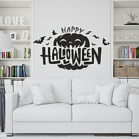 Виниловые наклейки Happy Halloween Тыква 638*360мм (декор на хэллоуин самоклеющийся) матовая Черный