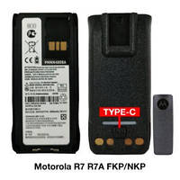 Аккумуляторная батарея PMNN4808A 2600 mAh USB Type-C для раций Motorola R7/R7A
