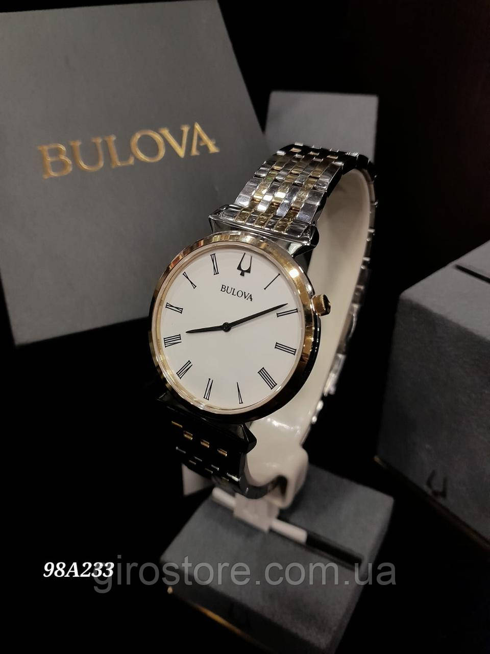 BULOVA Regatta 98A233