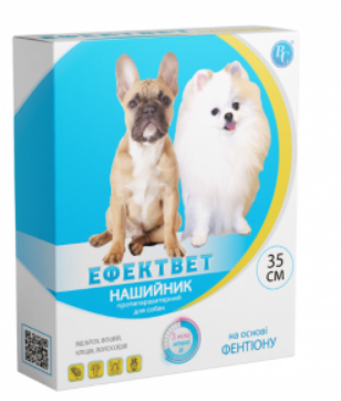 Ефектвет COLOR нашийник для собак протипаразитарний 35 см