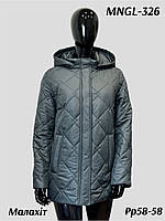 Куртка стеганая женская демисезонная, еврозима 326 тм Mangelo размеры 48 - 58