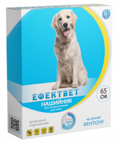 Ефектвет COLOR нашийник для собак протипаразитарний 65 см