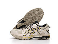 Мужские Кроссовки Asics Gel-Kahana 8 Beige 41-42-43