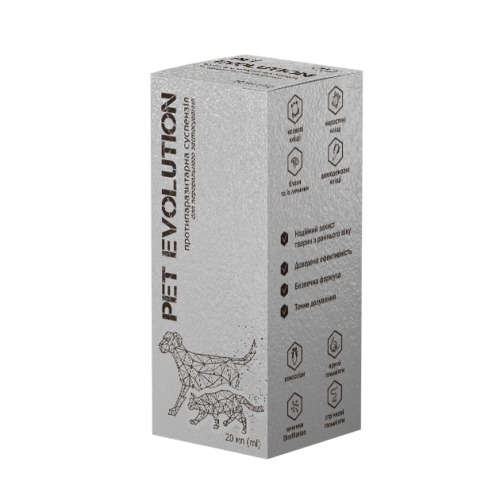 Pet Evolution суспензія протипаразитарна для собак 20 мл
