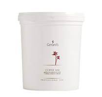 Гідролізований екстракт кави Coffe Mix, 500 г