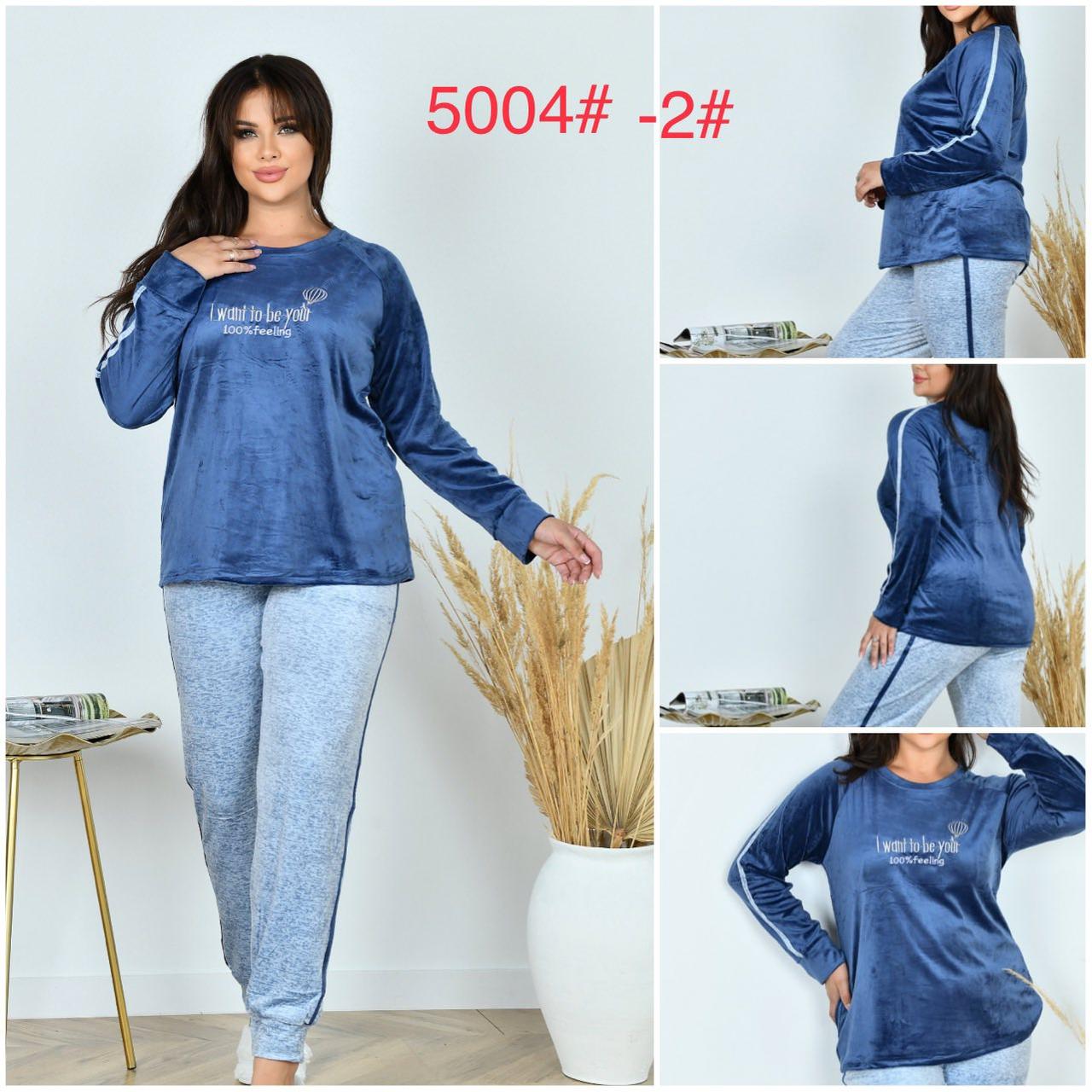 Жіночі піжами велюрM-L-XL-2XL-3XL (52-60) теплі асорті