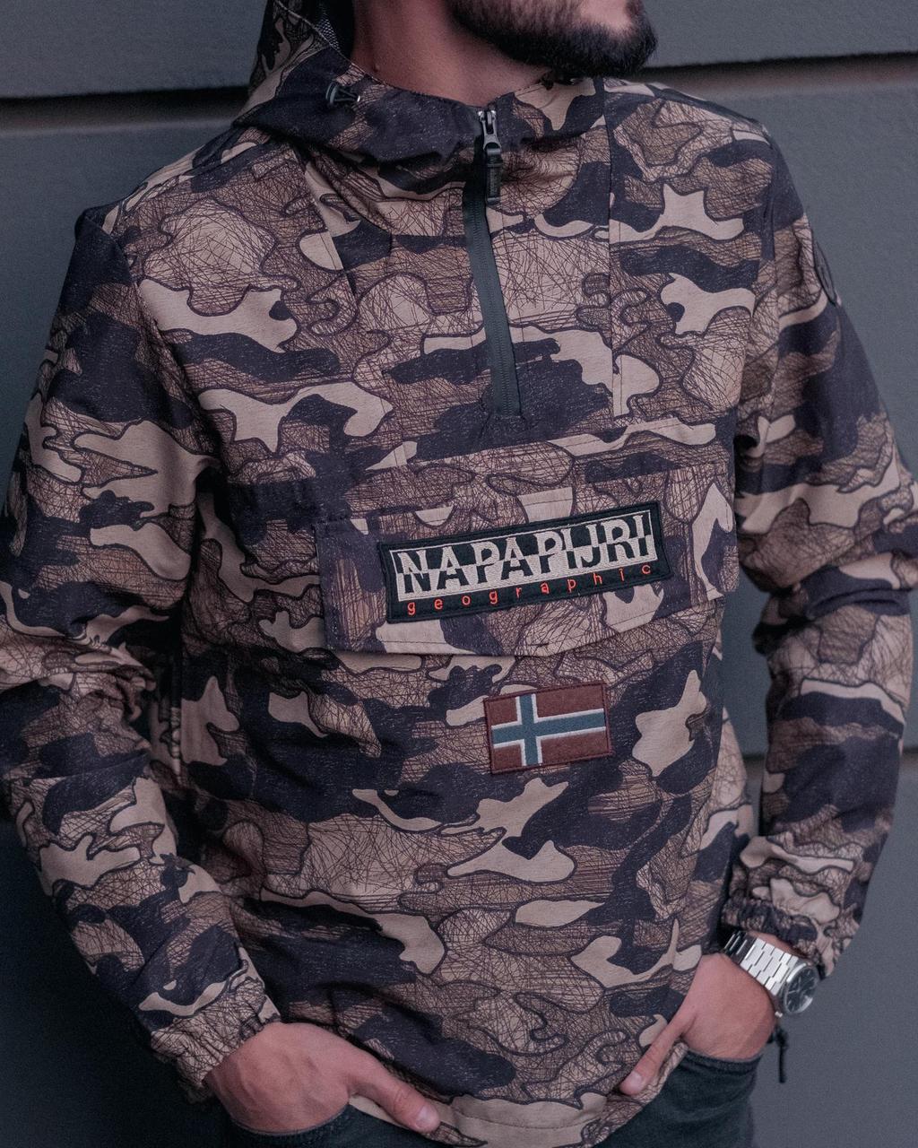 Куртка Анорак Napapijri Camo Brown коричневый камуялфж куртка ветровка мужская весення курточка - фото 2 - id-p1947912298